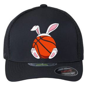 Funnyns Happy Easter Basketball Bunny Coach Flexfit Unipanel Trucker Cap