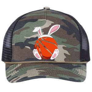 Funnyns Happy Easter Basketball Bunny Coach Retro Rope Trucker Hat Cap