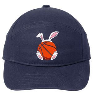 Funnyns Happy Easter Basketball Bunny Coach 7-Panel Snapback Hat