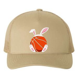 Funnyns Happy Easter Basketball Bunny Coach Yupoong Adult 5-Panel Trucker Hat