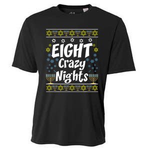 Funny Hanukkah Eight Crazy Nights Jewish Cooling Performance Crew T-Shirt