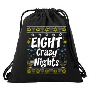 Funny Hanukkah Eight Crazy Nights Jewish Drawstring Bag