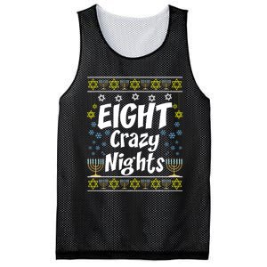 Funny Hanukkah Eight Crazy Nights Jewish Mesh Reversible Basketball Jersey Tank