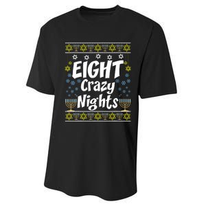 Funny Hanukkah Eight Crazy Nights Jewish Performance Sprint T-Shirt