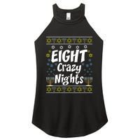 Funny Hanukkah Eight Crazy Nights Jewish Women's Perfect Tri Rocker Tank