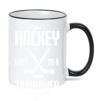 Funny Hockey Fan Hockey Gives Me A Zamboner Gift 11oz Black Color Changing Mug