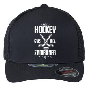 Funny Hockey Fan Hockey Gives Me A Zamboner Gift Flexfit Unipanel Trucker Cap