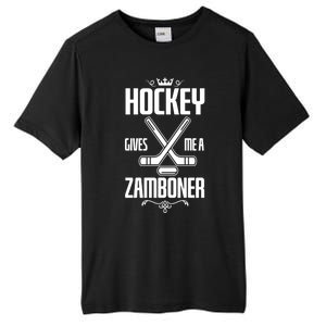 Funny Hockey Fan Hockey Gives Me A Zamboner Gift Tall Fusion ChromaSoft Performance T-Shirt