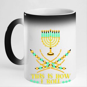 Funny Hanukkah 11oz Black Color Changing Mug