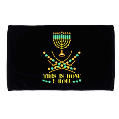 Funny Hanukkah Microfiber Hand Towel