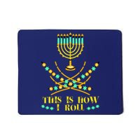 Funny Hanukkah Mousepad