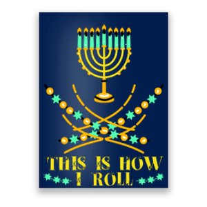 Funny Hanukkah Poster