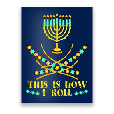 Funny Hanukkah Poster