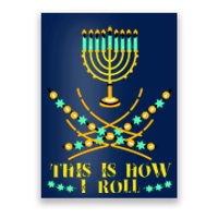 Funny Hanukkah Poster