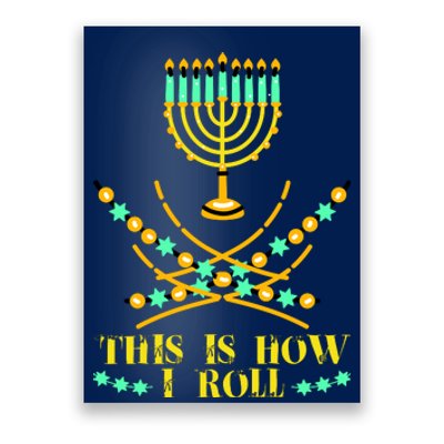 Funny Hanukkah Poster