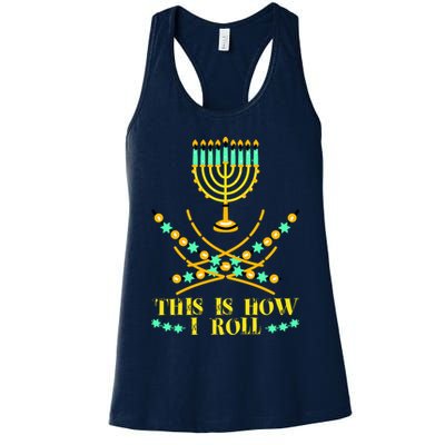 Funny Hanukkah Womens Tank Top