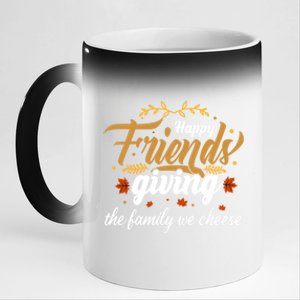 Funny Happy Friendsgiving Turkey Friends Giving Gift 11oz Black Color Changing Mug