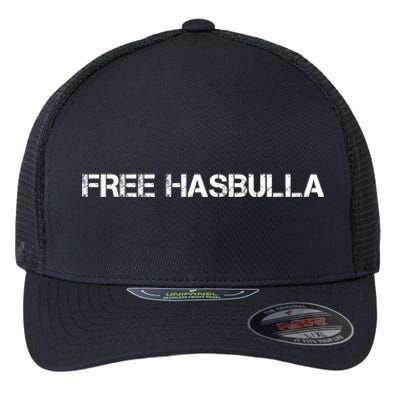 Free Hasbulla Flexfit Unipanel Trucker Cap