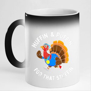 Funny Huffin For That Stuffin Turkey Run Trot Thanksgiving 11oz Black Color Changing Mug