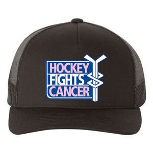 funny Hockey Fights Cancer awareness Yupoong Adult 5-Panel Trucker Hat