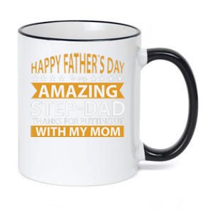 Funny Happy Father's Day To My Amazing StepDad 11oz Black Color Changing Mug