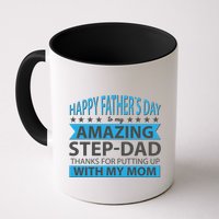 Funny Happy Father's Day To My Amazing StepDad Mug