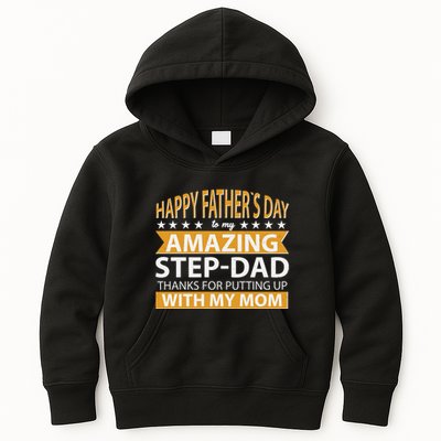 Funny Happy Father's Day To My Amazing StepDad Kids Hoodie