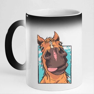 Funny Horse Face 11oz Black Color Changing Mug