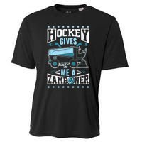 Funny Hockey For Men Hockey Gives Me A Zamboner Cooling Performance Crew T-Shirt