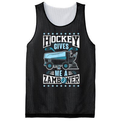 Funny Hockey For Men Hockey Gives Me A Zamboner Mesh Reversible Basketball Jersey Tank