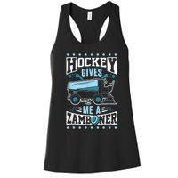 Funny Hockey For Men Hockey Gives Me A Zamboner Women's Racerback Tank