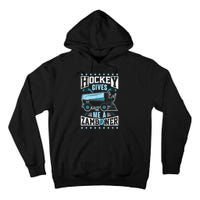 Funny Hockey For Men Hockey Gives Me A Zamboner Tall Hoodie