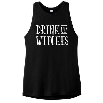 Funny Halloween Funny Witch Up Witches Gift Ladies PosiCharge Tri-Blend Wicking Tank