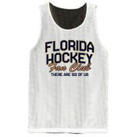 Florida Hockey Fan Club There Are Six Of Us Mesh Reversible Basketball Jersey Tank