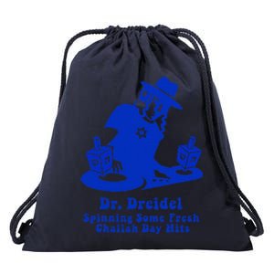 Funny Hanukkah Gift Chanukah DJ Dr. Dreidel Party  Drawstring Bag