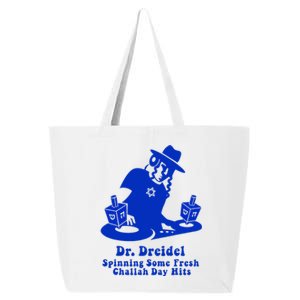 Funny Hanukkah Gift Chanukah DJ Dr. Dreidel Party  25L Jumbo Tote