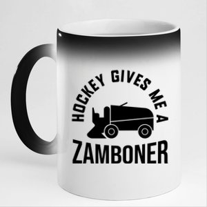 Funny Hockey Gives Me A Zamboner Hockey Lover Gift 11oz Black Color Changing Mug