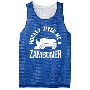 Funny Hockey Gives Me A Zamboner Hockey Lover Gift Mesh Reversible Basketball Jersey Tank