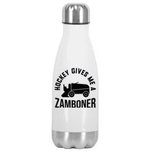 Funny Hockey Gives Me A Zamboner Hockey Lover Gift Stainless Steel Insulated Water Bottle