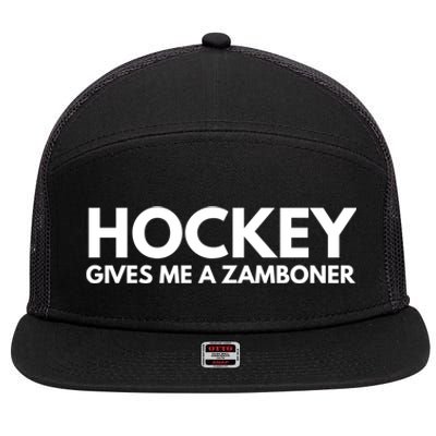 Funny Hockey Gives Me A Zamboner Gift 7 Panel Mesh Trucker Snapback Hat