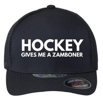 Funny Hockey Gives Me A Zamboner Gift Flexfit Unipanel Trucker Cap