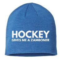 Funny Hockey Gives Me A Zamboner Gift Sustainable Beanie