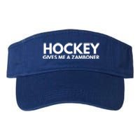 Funny Hockey Gives Me A Zamboner Gift Valucap Bio-Washed Visor