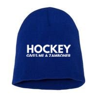 Funny Hockey Gives Me A Zamboner Gift Short Acrylic Beanie