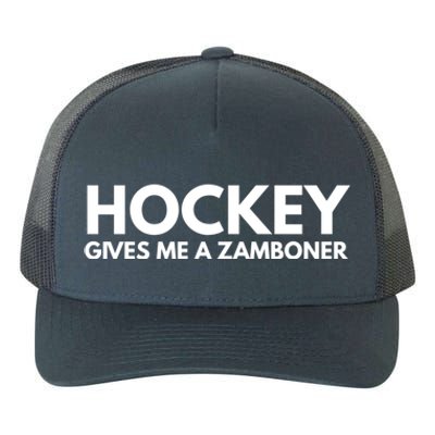 Funny Hockey Gives Me A Zamboner Gift Yupoong Adult 5-Panel Trucker Hat