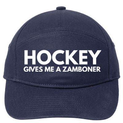 Funny Hockey Gives Me A Zamboner Gift 7-Panel Snapback Hat