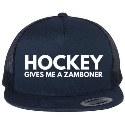 Funny Hockey Gives Me A Zamboner Gift Flat Bill Trucker Hat