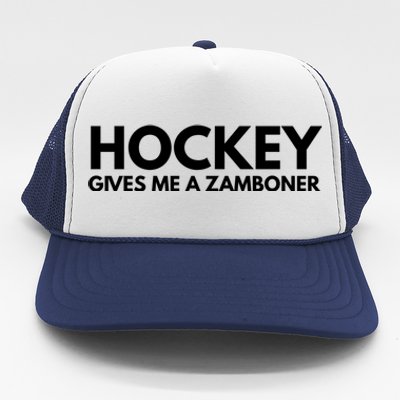 Funny Hockey Gives Me A Zamboner Gift Trucker Hat