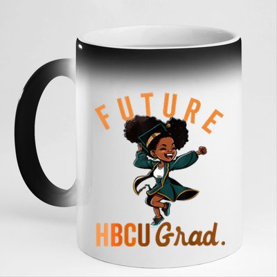 Future HBCU Grad History Black College 11oz Black Color Changing Mug