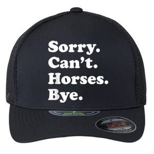 Funny Horse Gift For Men Women Boys Or Girls Flexfit Unipanel Trucker Cap